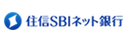 住信SBIネット銀行